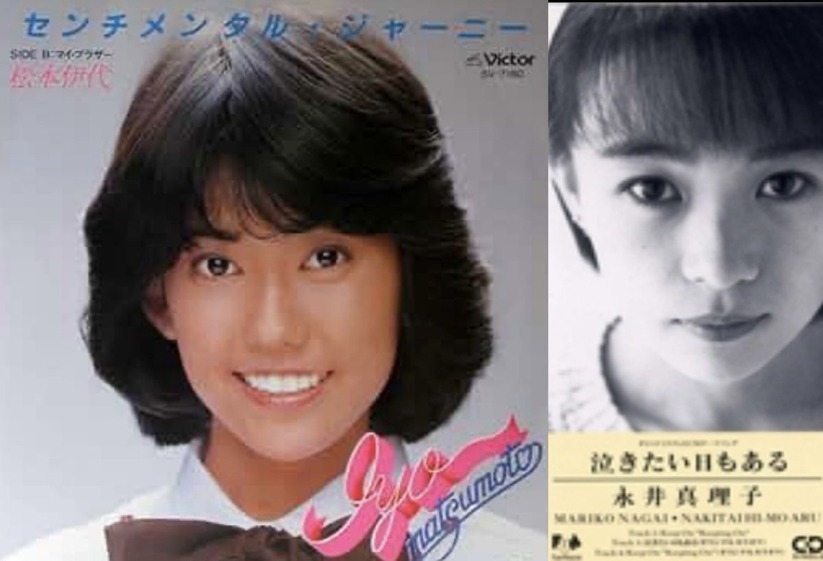 ジャンクジャーナル✤『La Felice』 ジャンクジャーナル✤『La Felice』 ジャンクジャーナル✤『La