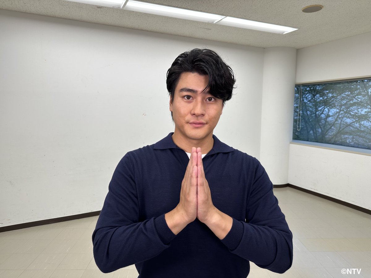 笑ってコラえて！』 (10/25)放送を見逃し配信中👀 【0:10〜】山田裕貴