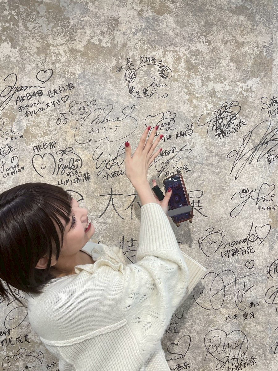 サインも当時のやつで📝☺️