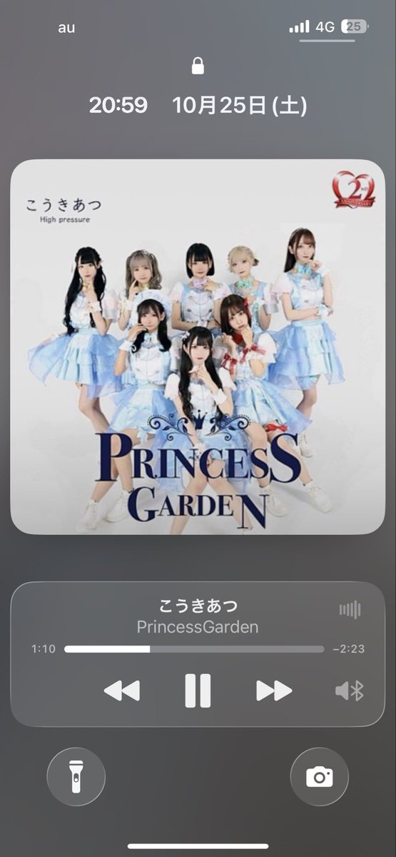 _____mOxOm's tweet photo. 最高の女子光合成でした❕ https://t.co/7cq2XgByUH