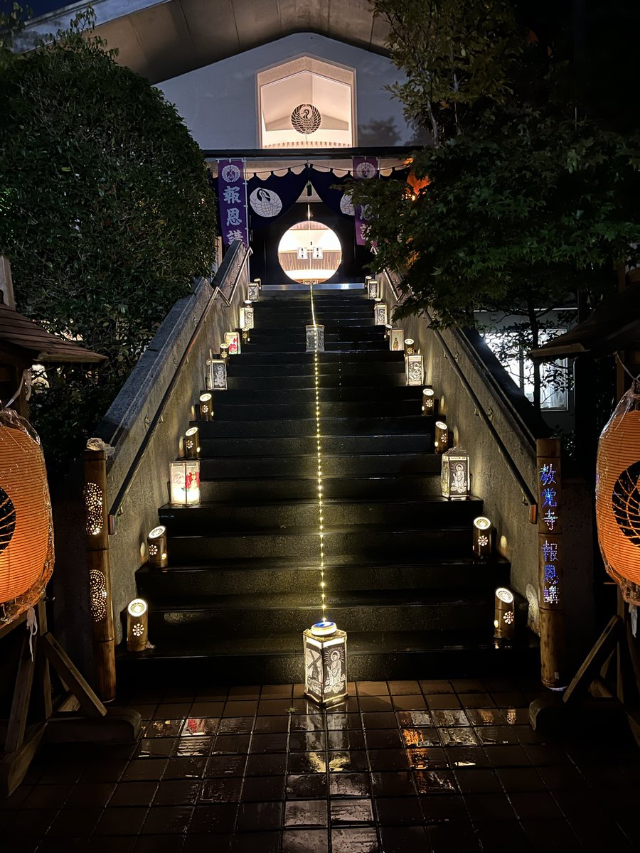 きよたん (@kiyotan_0317) / Posts / X