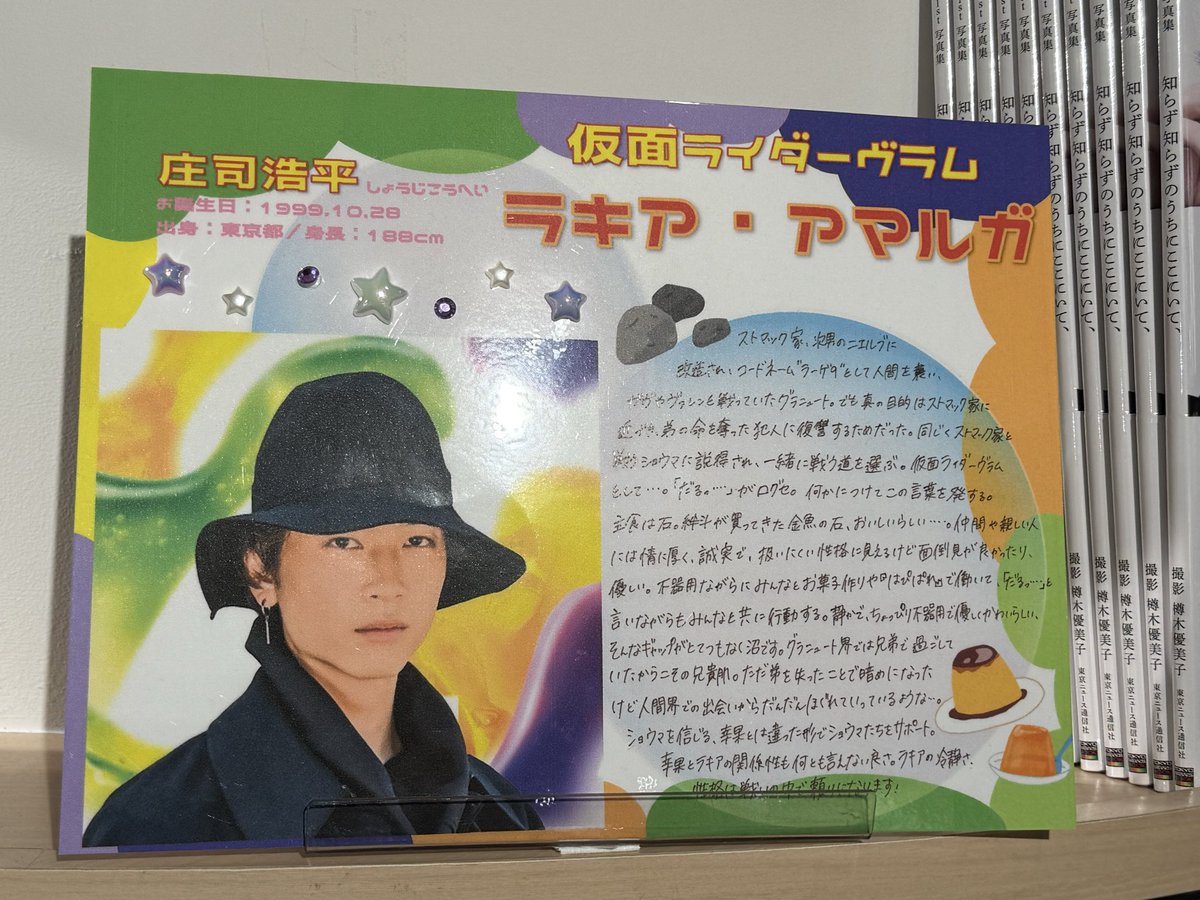 kazu^^..ページ 913 ファスナー小銭入付財布(かぶせタイプ)（913）｜Leather