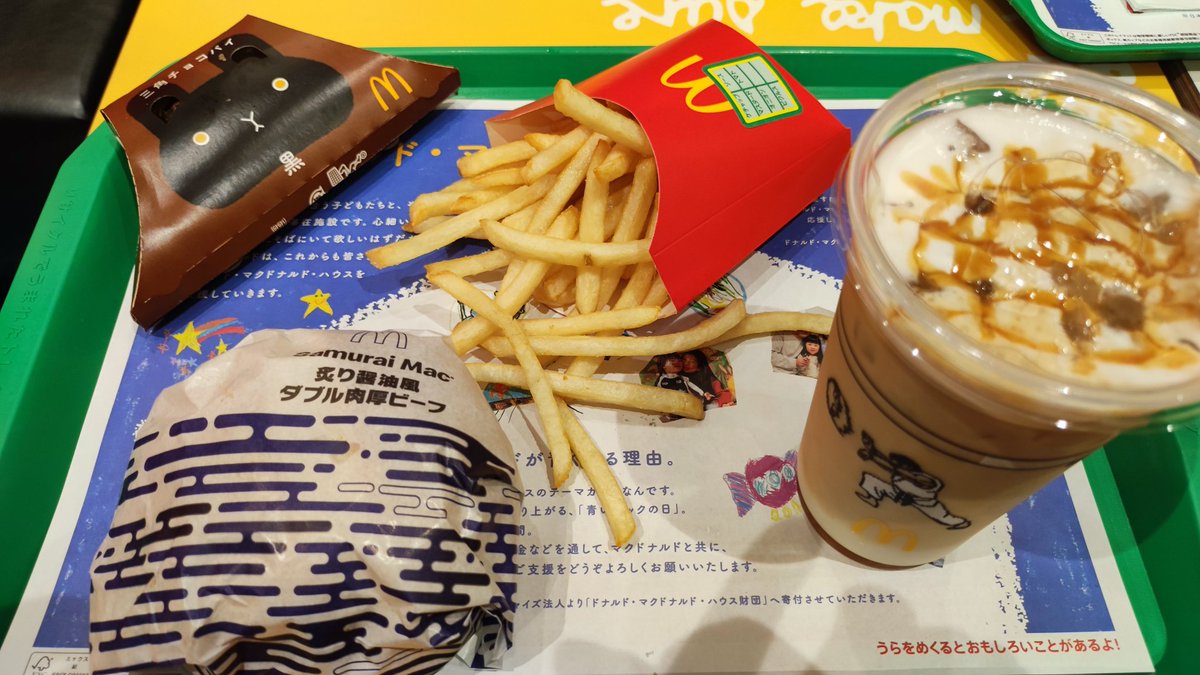 シガッキー on X