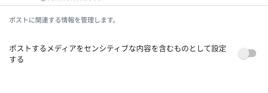 桜猫様確認ページ 予約販売：2025年12月中 お届け予定】<単品販売・先行予約特価