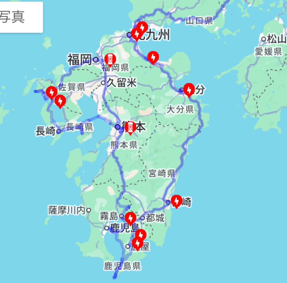 春雨3号 (@kota7koji2) / Posts / X