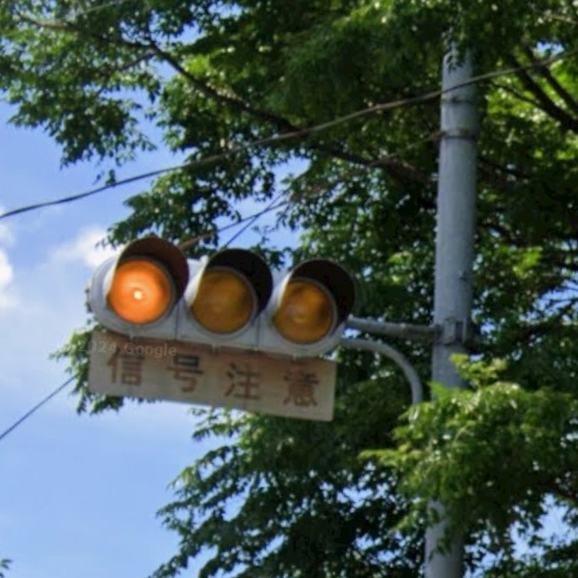 signallights_h's tweet image. 今日、行くことが出来なかった光の森駅近くの予告灯たちは残っているのかな？

わかる人がいたら教えてください🙇‍♂️