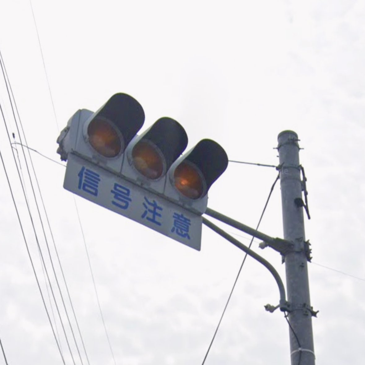 signallights_h's tweet image. 今日、行くことが出来なかった光の森駅近くの予告灯たちは残っているのかな？

わかる人がいたら教えてください🙇‍♂️