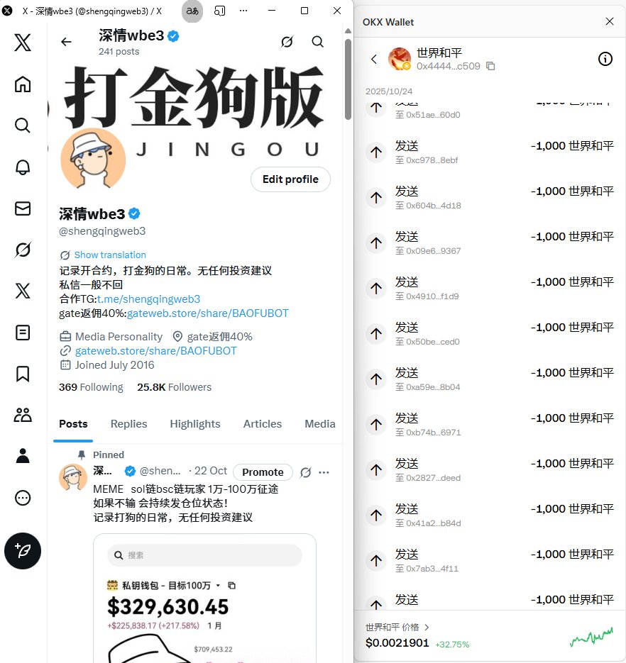 Tweet media one