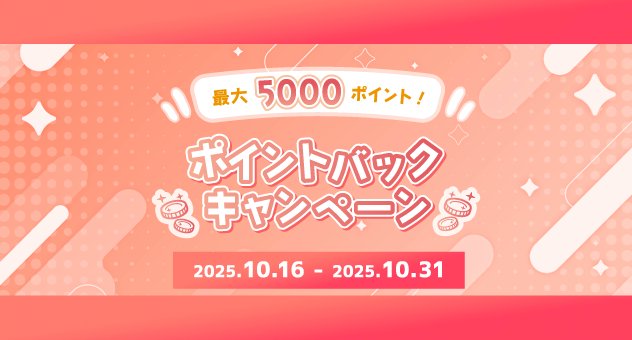 ふろまーじゅさま　　お会計ページ① ふろまーじゅさま お会計ページ① 楽天市場】【お試し】スイーツ