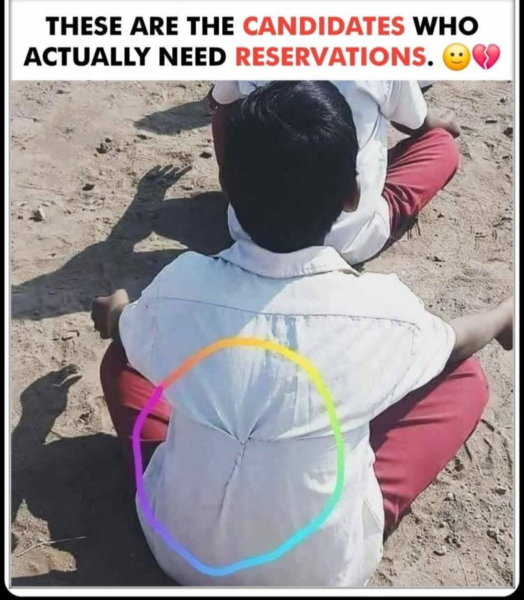 Reservation is meant for people who genuinely need upliftment and are economically poor. 

Not for those who are already well-settled, like IAS officers, whose kids still use it to get jobs.