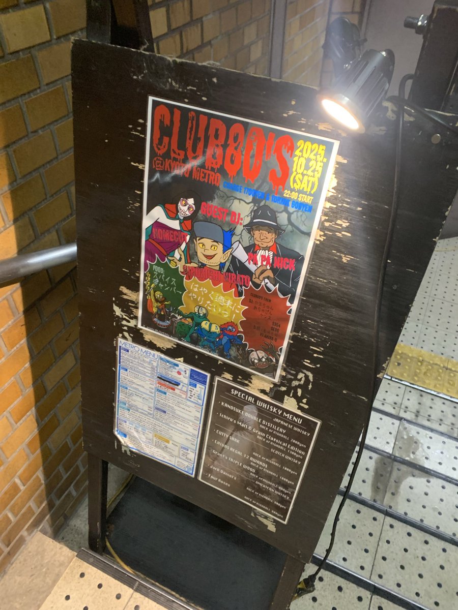 ヒロキチ'78(猫吉の吉のほう) on X