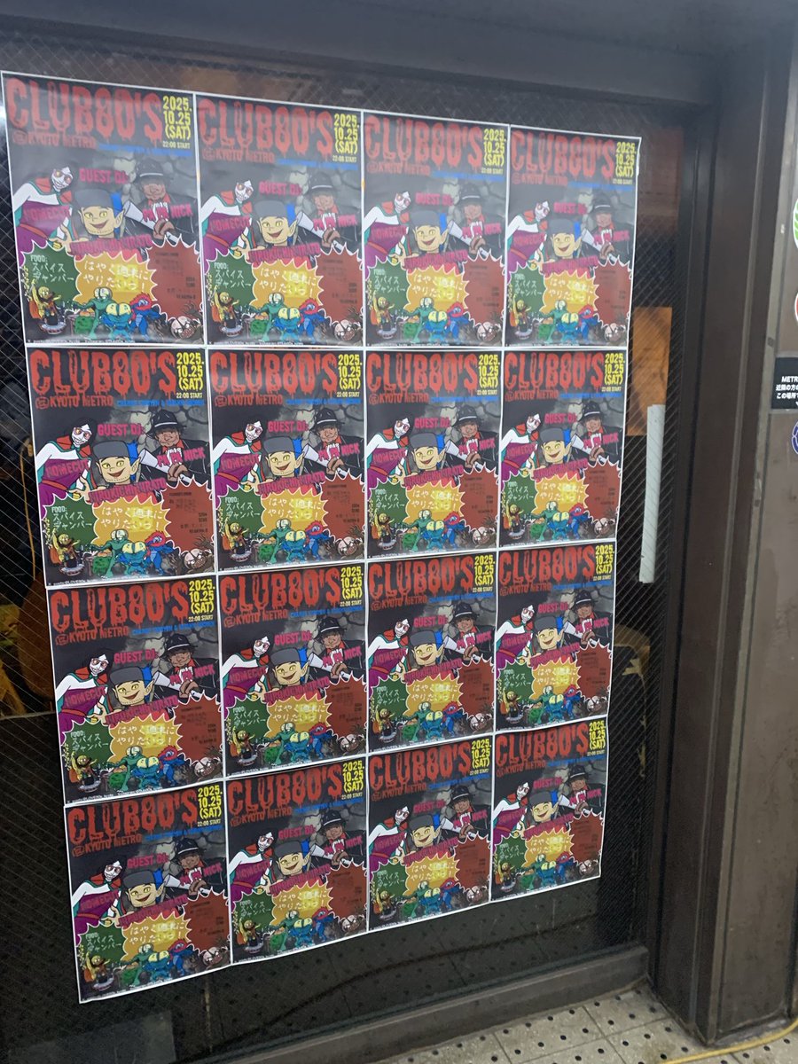 ヒロキチ'78(猫吉の吉のほう) on X