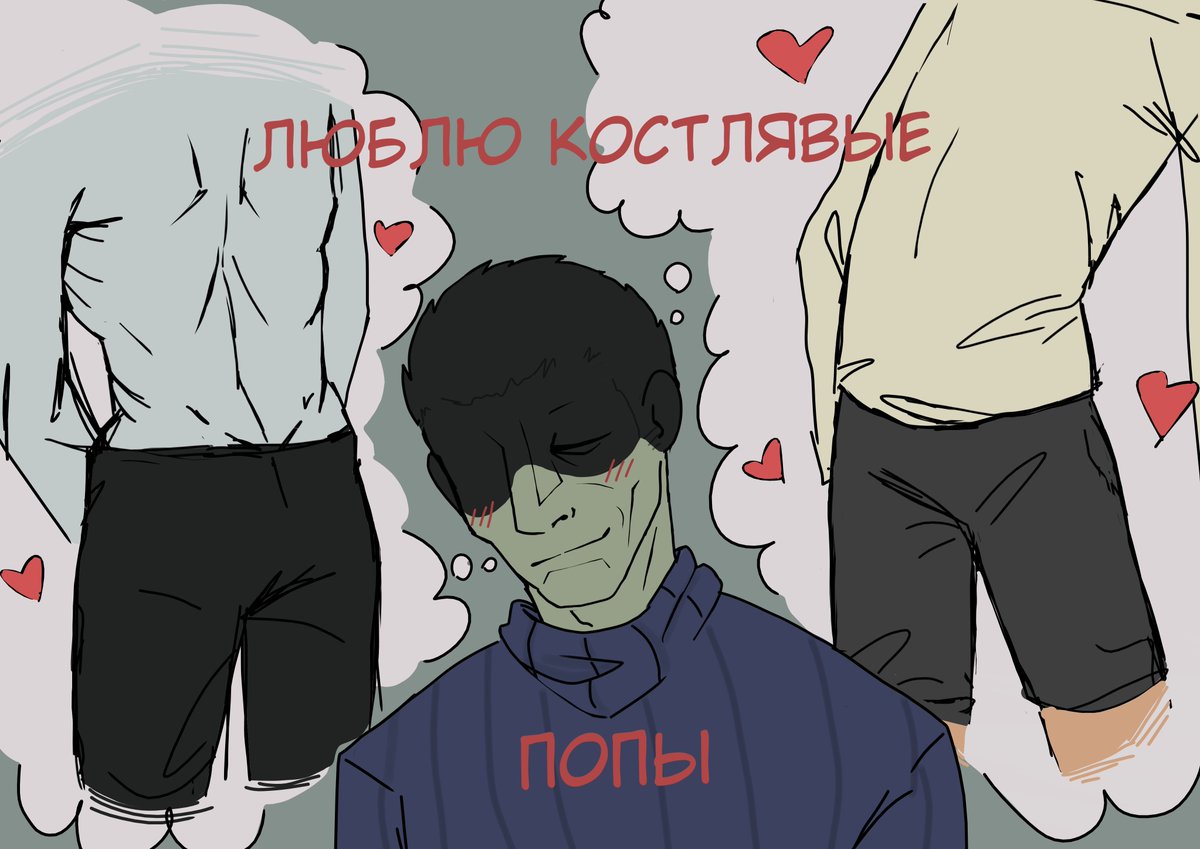 ៳ ₐ 𝑑 ៷ ₑ ꜱ ꜱ (@bezumie_is_here) / Posts / X