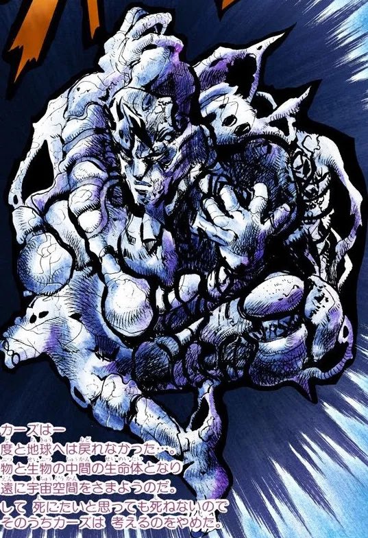 海千山千會 神の鼻 TVアニメ『鬼人幻燈抄』エンディングテーマ Hilcrhyme「千夜一夜