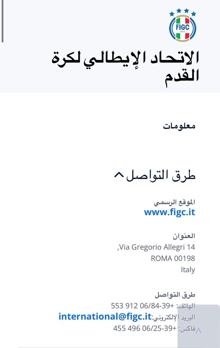 3moha_6's tweet photo. @fisl899 https://t.co/bJfx5Bi0FC