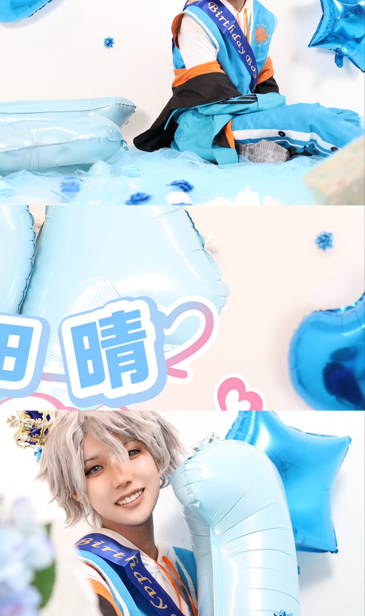 yu.to...⑅◡̈* くろえ on X