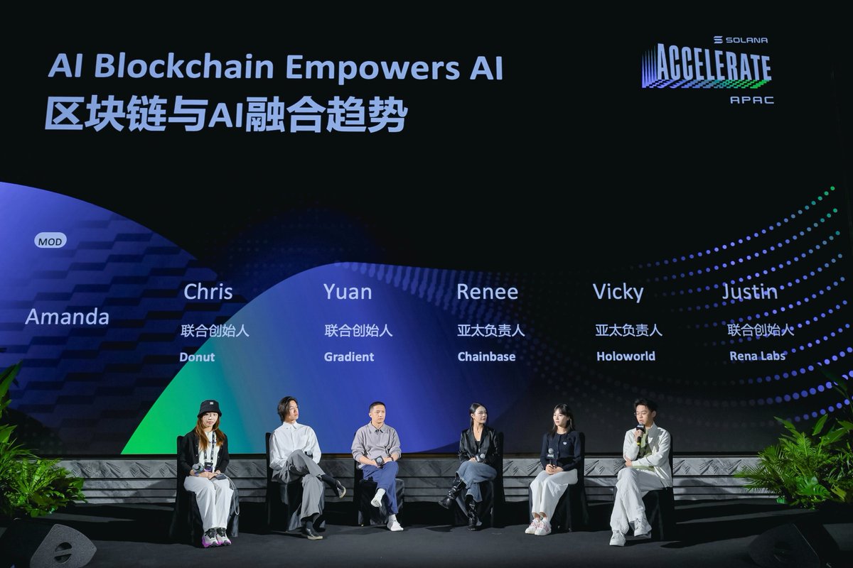 ChainbaseHQ's tweet image. Chainbase checked in at @solana Accelerate APAC 💜💛

Our CBO @Renee7eth joined the panel “AI Blockchain Empowers AI,” sharing how decentrzalized data infrastructure is shaping the next wave of AI innovation.