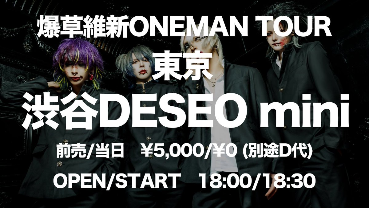 SUPERKNOVA 極きなこ.exe (@SPKV_Kinaco_exe) / Posts / X