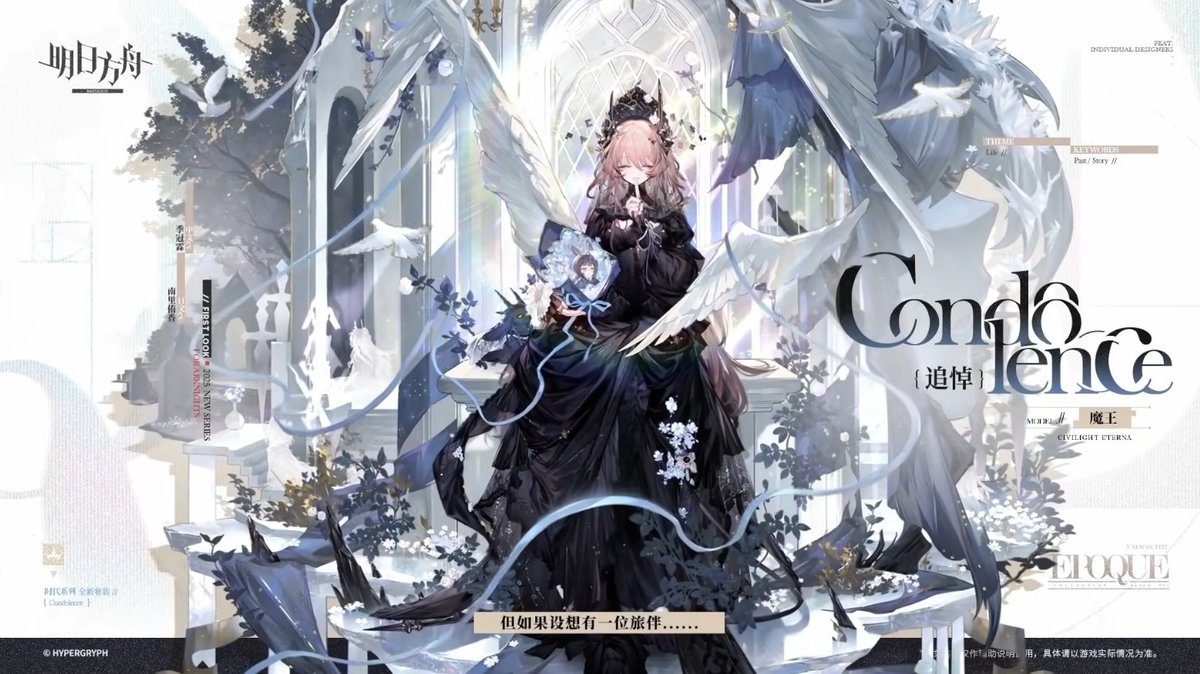 さいはて tweet media