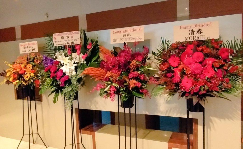 あみじゃんかー🌈 on X