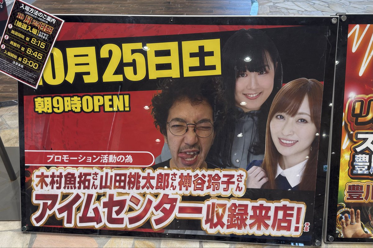 ༓ToMo༓ 様 tomo様 tomoページ トモ様 ◇ 再びZX-4：4 | SHOPナカムラ ブログ