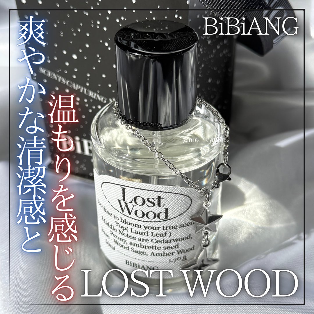 すなりん🫧 on X