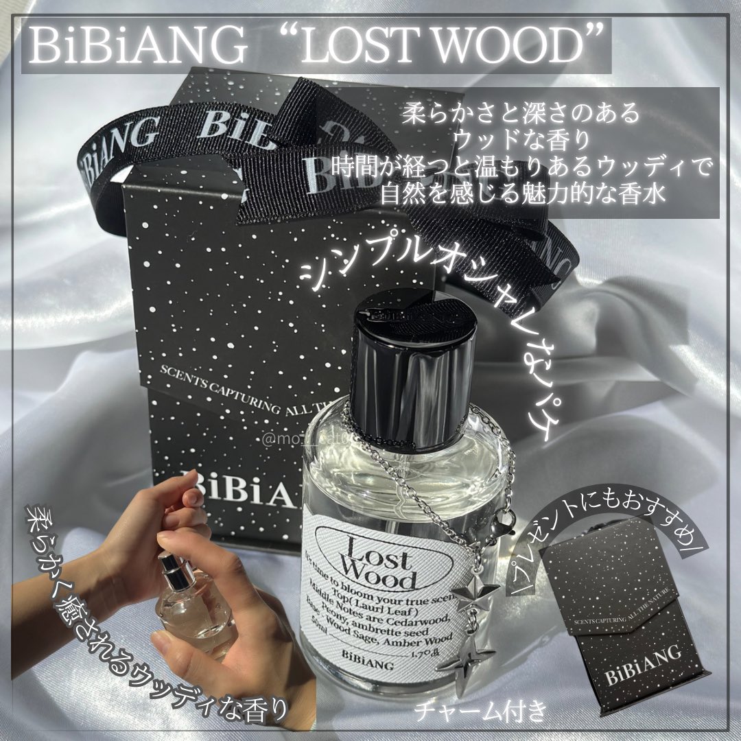 Merdan フレグランス 25ml ゴールドデザイン Profumeria on X