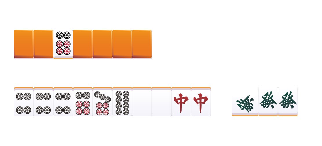 ataka_npm_kan8s's tweet image. 2414 △11.0
2ラスの中では耐えた方か、、？

2戦目の東発親番、4巡目に中を切って下家の方にこれに放銃した時は、
( ˘•ω•˘ )
↑こんな顔になりました。

その半荘は無事に箱ラスです。