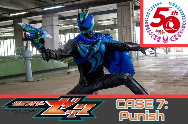 RiderxSentaixUltraFan25 on X