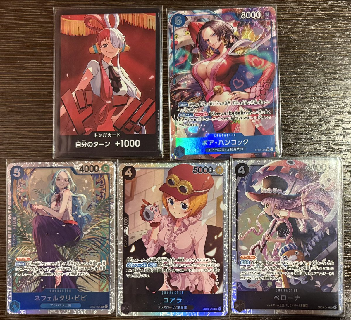 OP_peiaka's tweet photo. 2BOX
2つ目シク枠が2枚入ってたんやけど https://t.co/0WRp8E0tXh