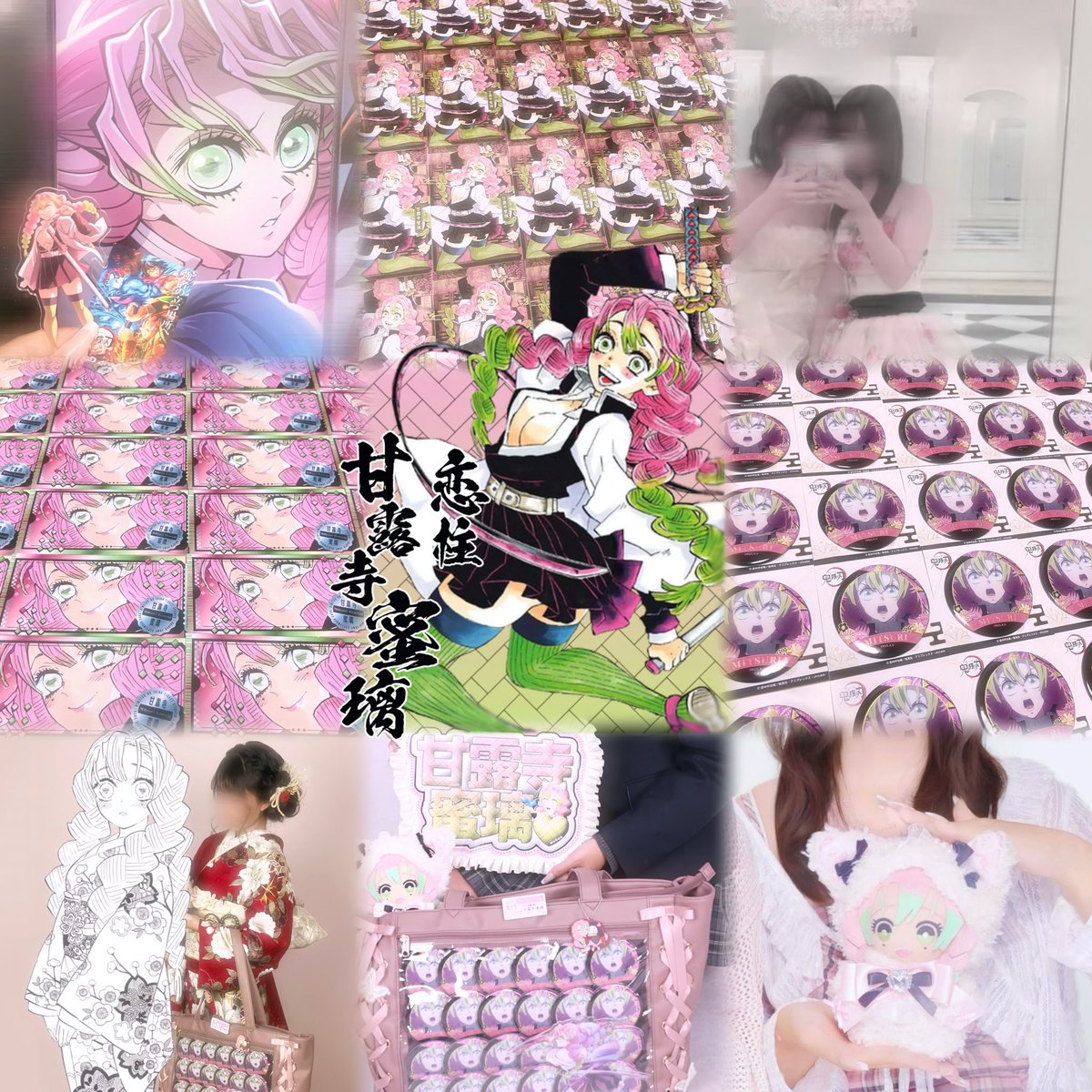 0m.。 (@0mnzl) / Posts / X