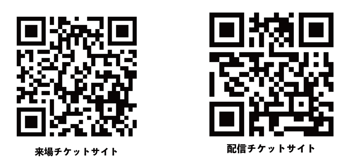 apoc_theater's tweet photo. アポックひとり芝居フェスティバル『#APOFES2026』
 チケット、 2025年11��1日より予約販売開始    
ご来場チケット 
CoRich 
https://t.co/a9eIJS32I7 
・1回公演チケット　　　￥1500  ※日時指定 
・5回公演チケット　　　￥5000　※ご本人様のみ有効 
期間中使える回数券 
・学生5回公演チケット※要学生証提示　　￥4500　
※ご本人様のみ有効 　期間中使える回数券 
・フリーチケット　　 　￥8500　※ご本人様のみ有効 
期間中どの公演を何回でも観られる券 
・学生フリーチケット※要学生証提示　　 ￥7000　
※ご本人様のみ有効 　期間中どの公演を何回でも観られる券  ※ご来場チケットは各出演者ごとに予約サイトがございます お目当ての方がいる場合は、そちらからご予約ください 
 
配信チケット 
STORES 
https://t.co/2wRCWz88CC 
1回公演チケット　￥1300　※2週間アーカイブあり