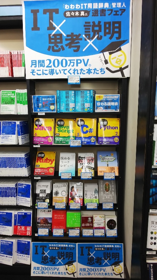 最後の画像【ガイド（REP ・unit）パンフレット付】画像兄妹分➕おまけ有 最後の画像【ガイド（REP ・unit）パンフレット付】画像兄妹分