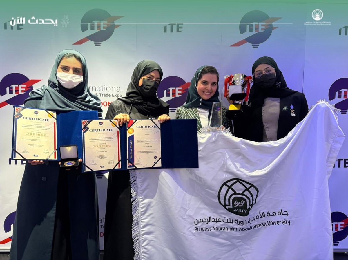 pnu_live's tweet image. #يحدث_الآن:
تفوز كلية الصحة وعلوم التأهيل ممثلةً بطالبات برنامج "دكتور علاج طبيعي"، في معرض لندن للابتكارات ITE، وحصلن على ميداليتين ذهبيتين وجائزتين خاصتين لكل ابتكار.
#جامعة_الأميرة_نورة
#PNU