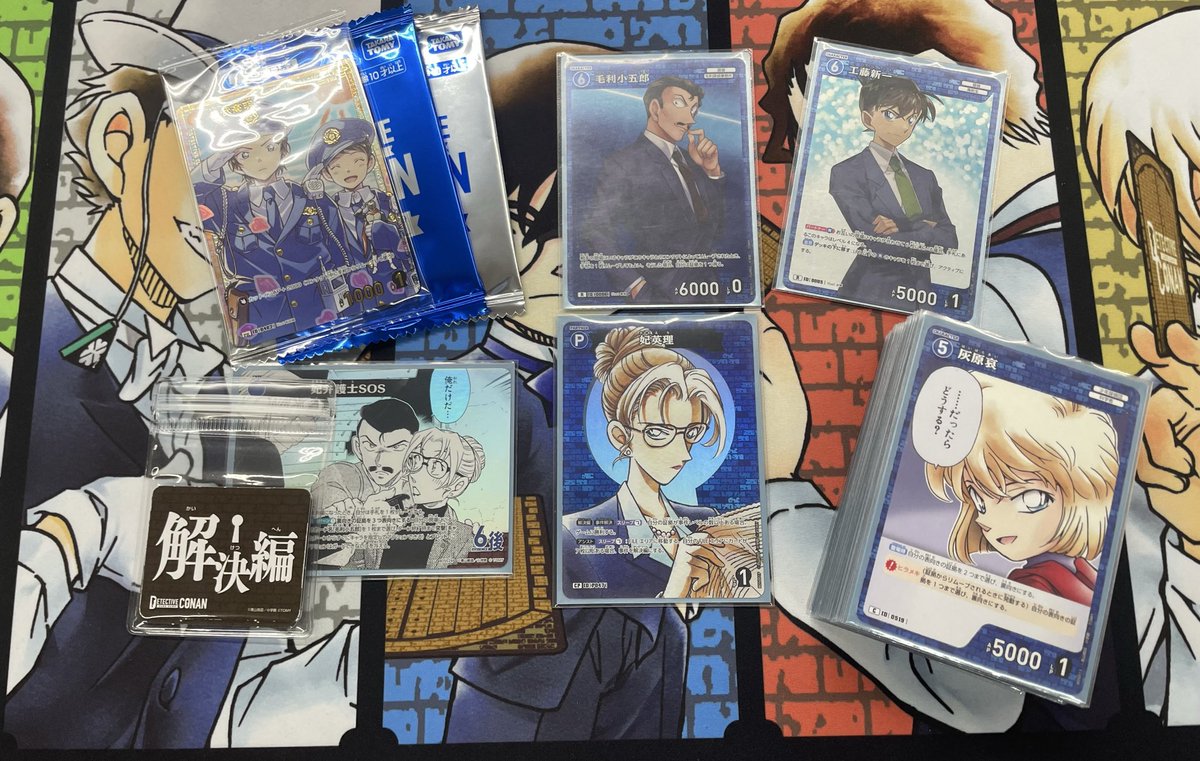 𓏲𓎨茶々丸🐾 on X