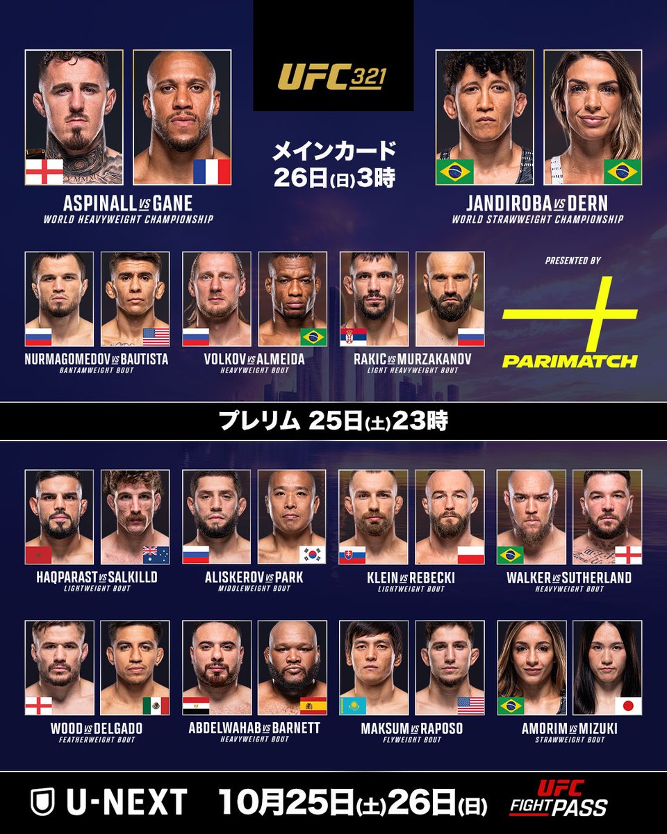 UFC Japan on X