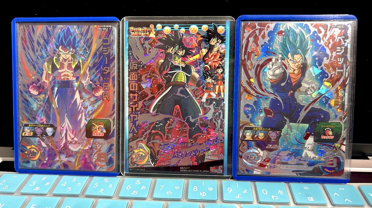 ドラゴンボールスーパーダイバーズ1周年で参戦予定の強キャラたち。。。

いやぁ最高潮に沸るぜ…！！！

え？環境がぶっ壊れる…？しらん！！