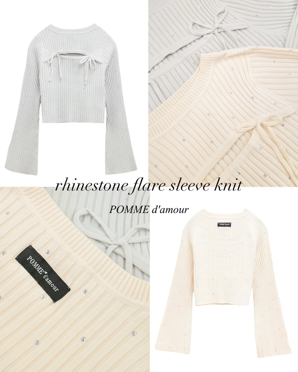 ROUGE by POMME d'amour ぺプラムフリルジャケット ROUGE tops