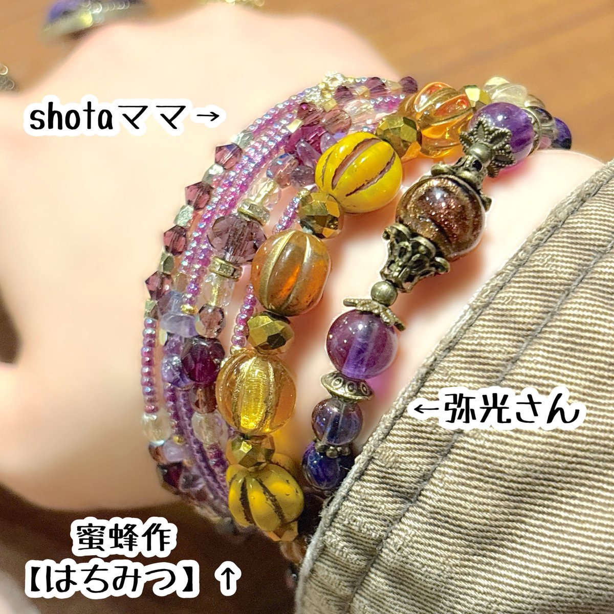 k68253449's tweet image. 夕飯食べて来ちゃいました😋
今日のアクセサリー紹介✨
ブレスレット:
shotaママ(@shota900724G )
弥光さん(@mikohshoten )
指輪:まんまるさん(@manmarushokai )
その他は私蜜蜂の作品です🐝
パープル×イエロー💜💛