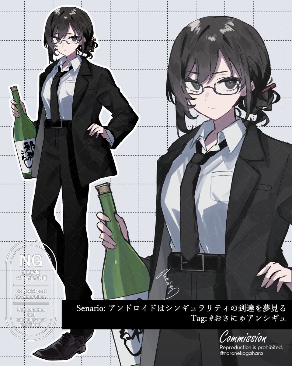 【お仕事報告】
遅ればせながら、こちらの配信にて仲舘早紀様のPC立ち絵をお手伝いさせていただきました！配信アーカイブがありますので、何卒宜しくお願い致します！🙌

タグ▶ #おさにゅアンシギュ
配信URL▶  youtube.com/live/pbXVIEUmA…