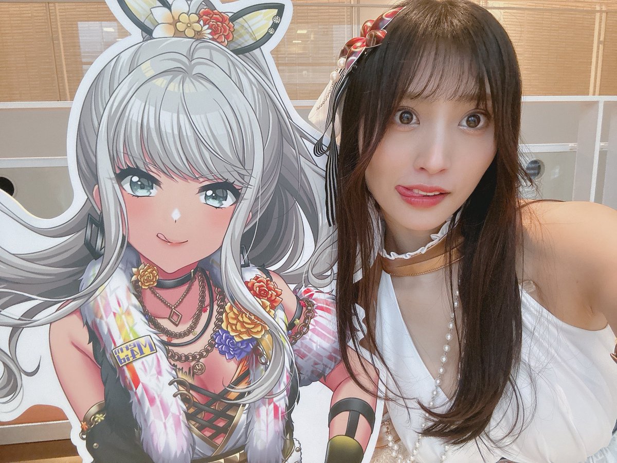 根岸愛 初版 サイン付き写真集 イベント特典サイン写真 PASSPO☆ D4DJ 根岸愛 初版 サイン付き写真集 イベント特典サイン写真 PASSPO D4DJ