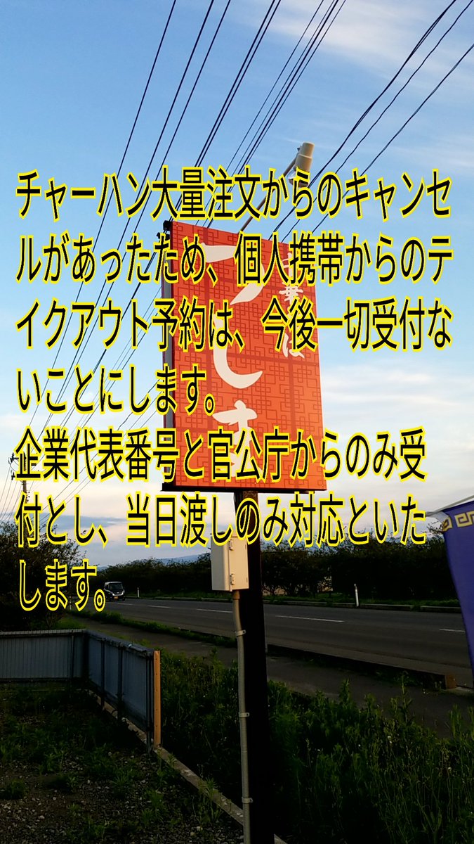 Tweet media one