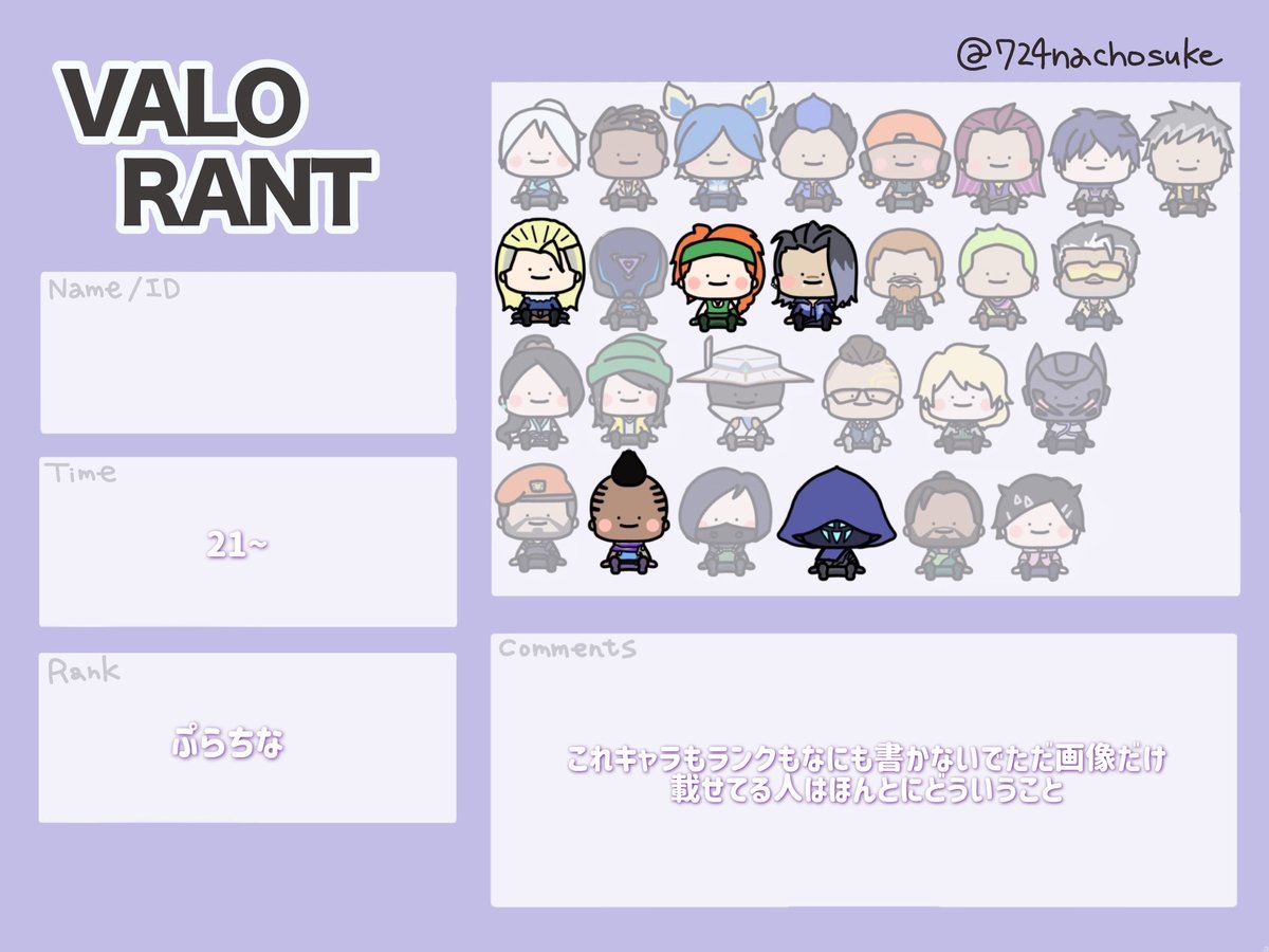 みゆだよ tweet media