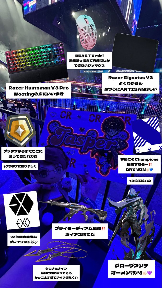 みゆだよ tweet media