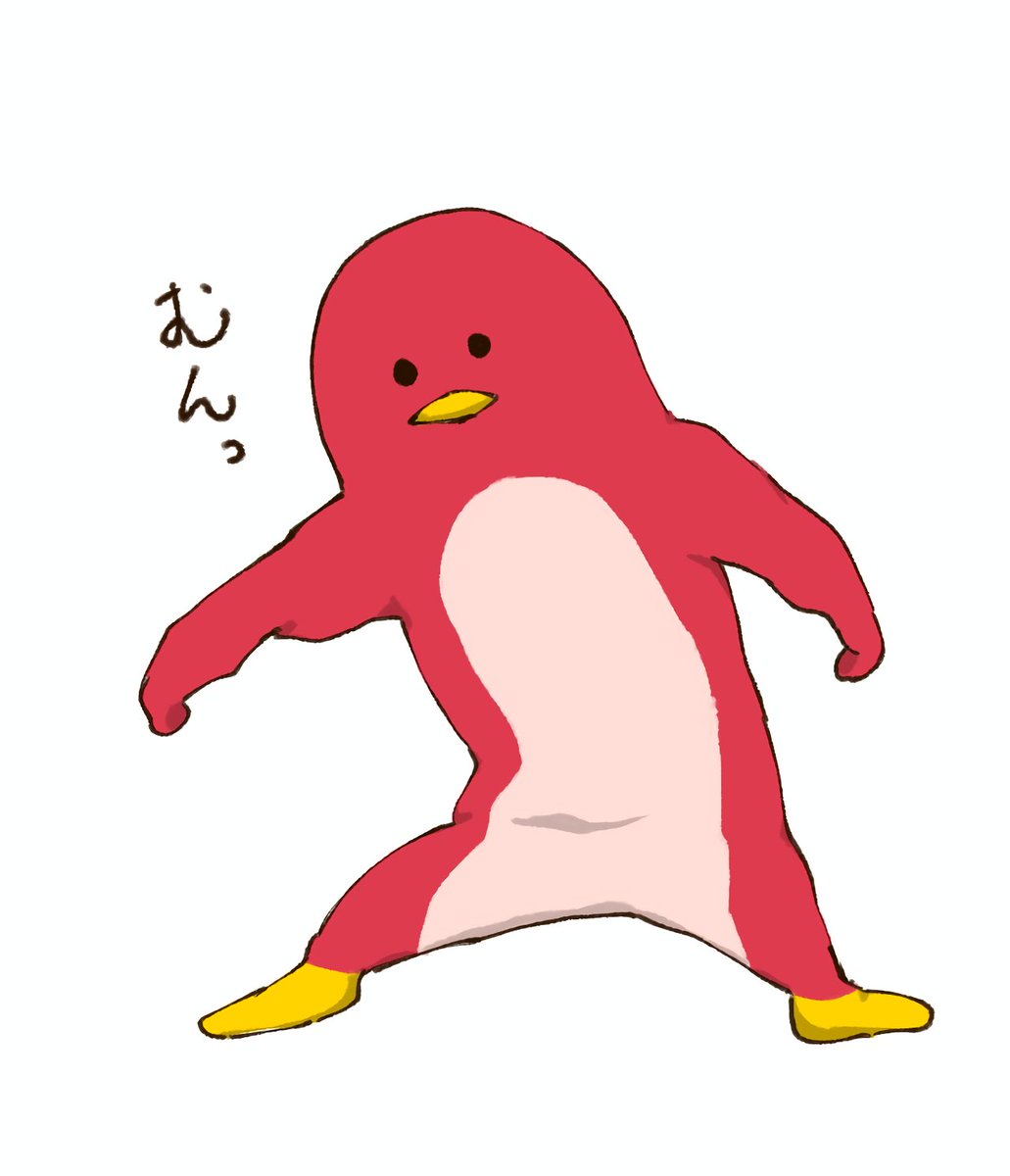 #獄中アート
むんっ