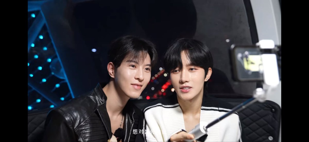 EisMe90's tweet image. จ้าาาาาา 
#EliotHuang #HuangXing 
#QiuDingjie #KipukaQiu #XingQiu