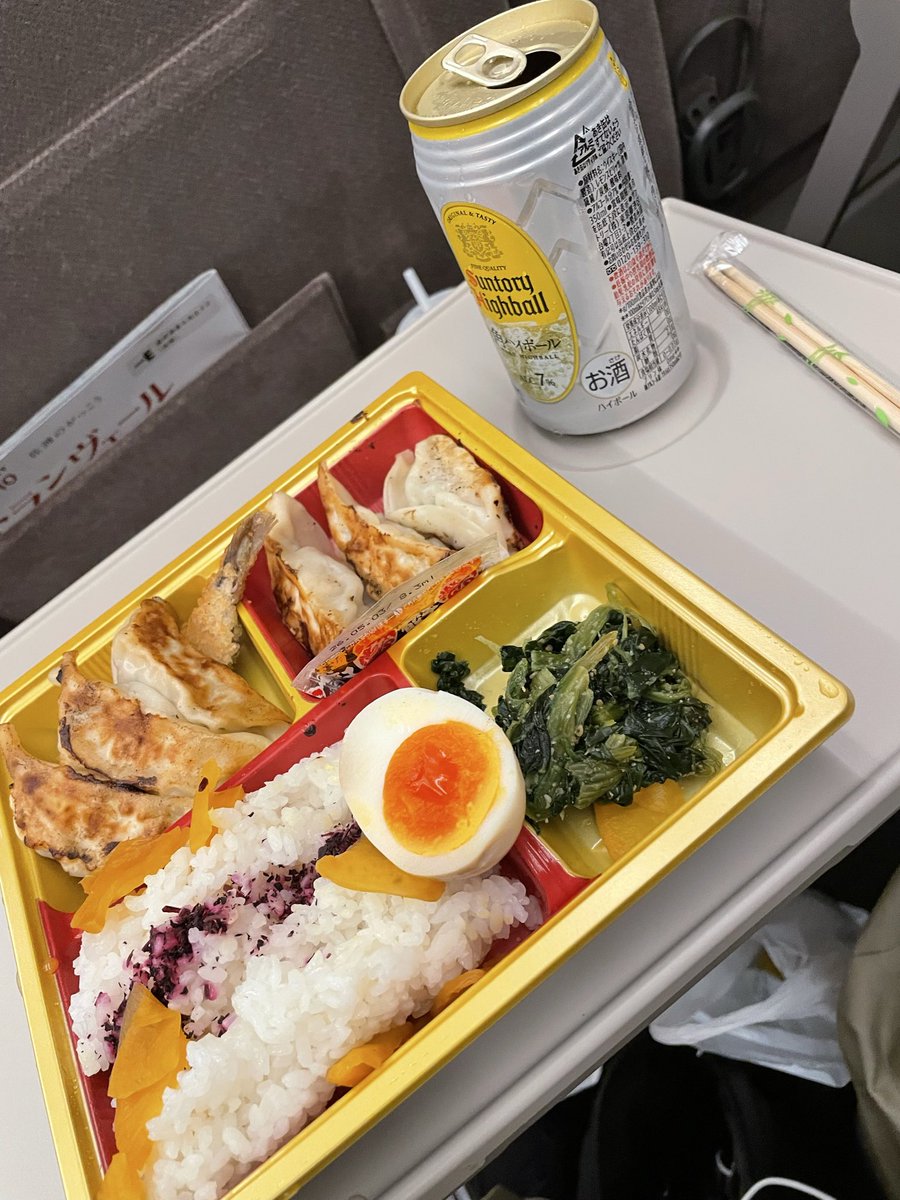 RAB 2022とぅーしランダムチェキ RAB 2022とぅーしランダムチェキ