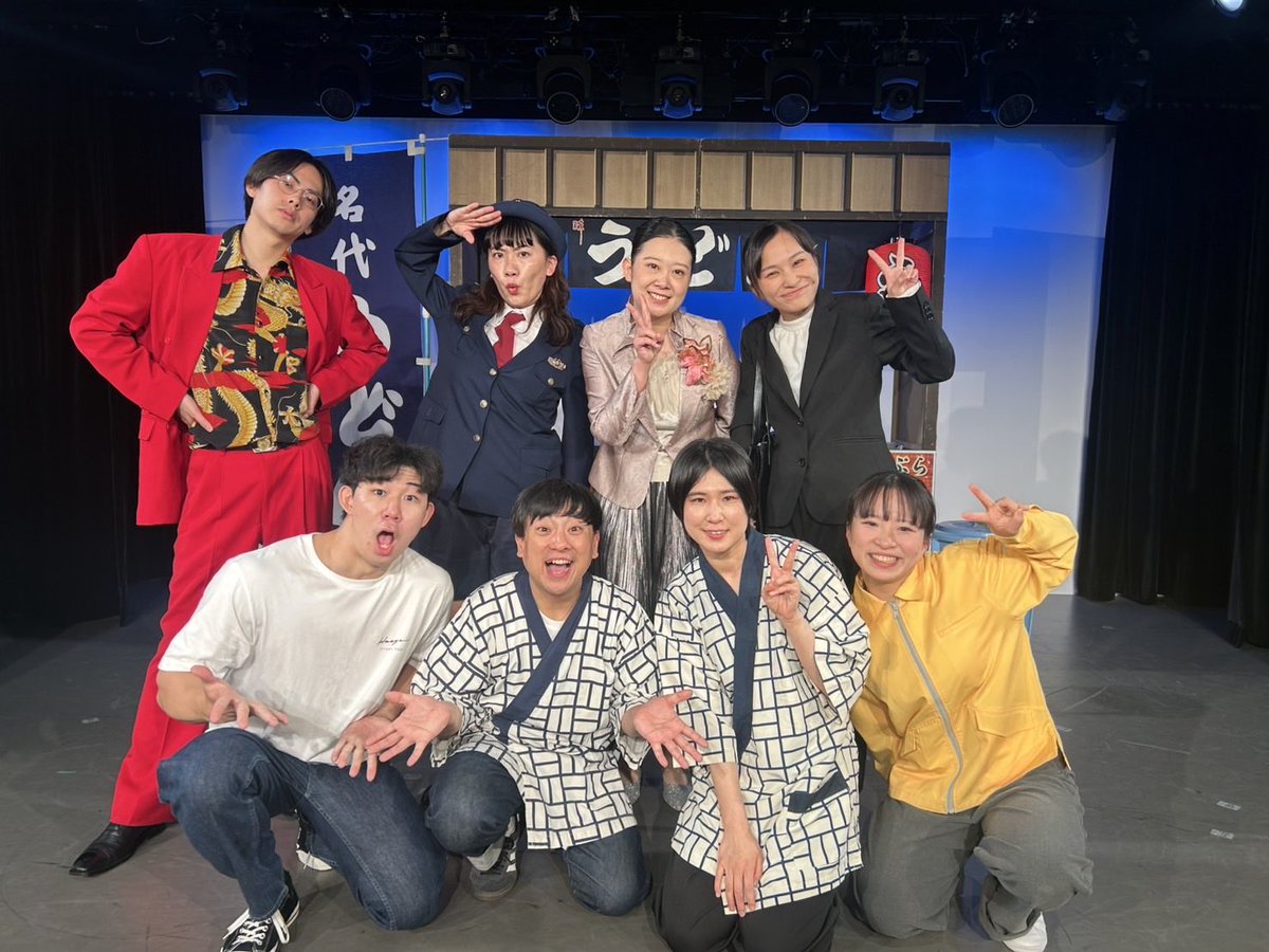 佐藤太一郎(吉本新喜劇) tweet media