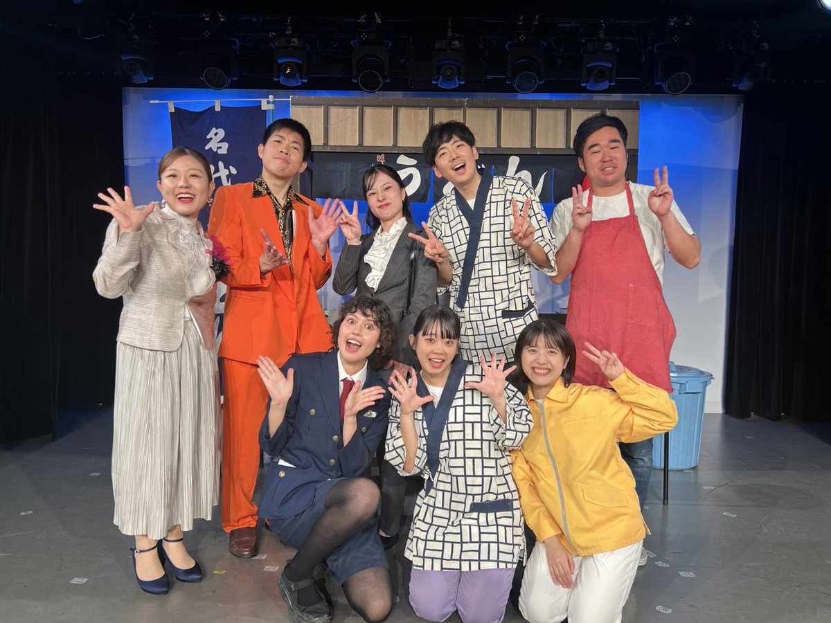 佐藤太一郎(吉本新喜劇) tweet media