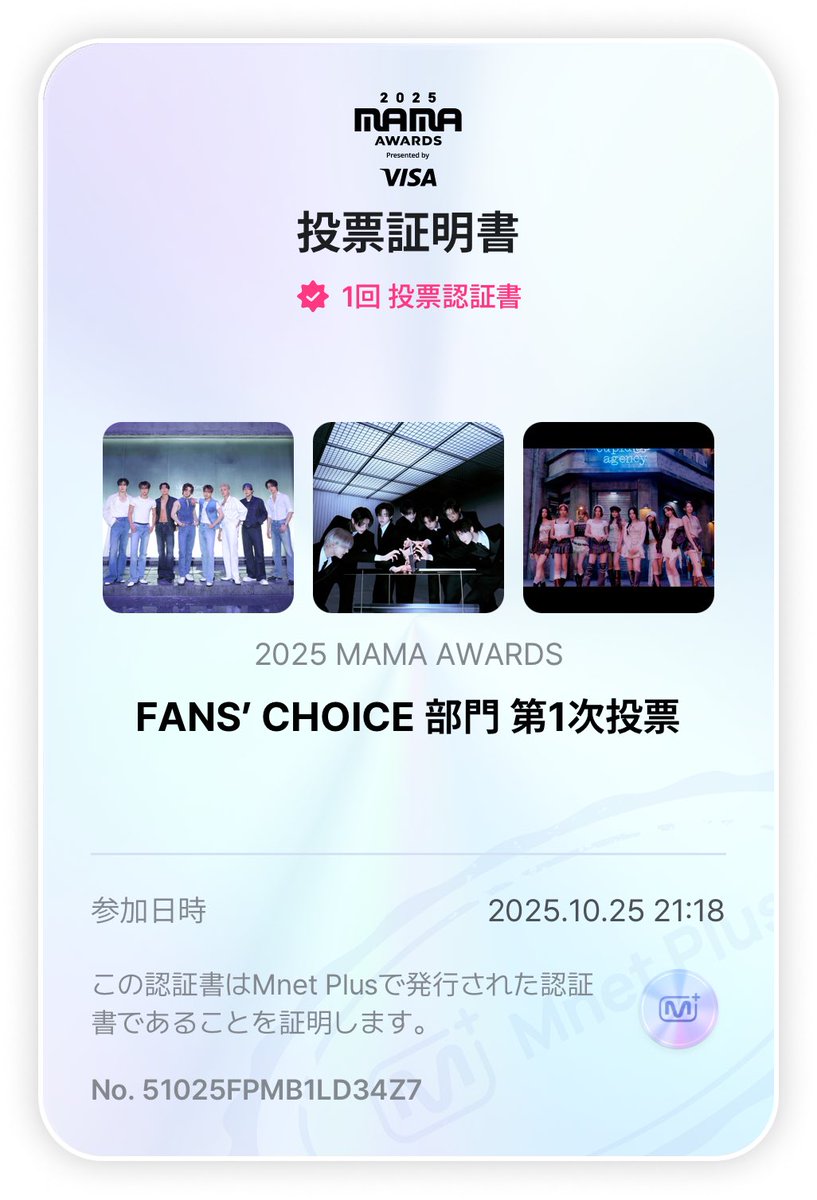 Mii です！！ ★FRUiTS★7冊セット★ ୨୧˖♡⁕˚˟.‧⑅୨୧˖♡⁕˚˟.‧⑅୨୧˖♡⁕˚˟.‧⑅୨୧ 👗FRUITS